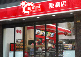 2023年便利店行业：二线猜想