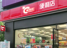 遍布合肥街头的便利店